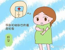 美国试管婴儿技术评价，真的好吗？